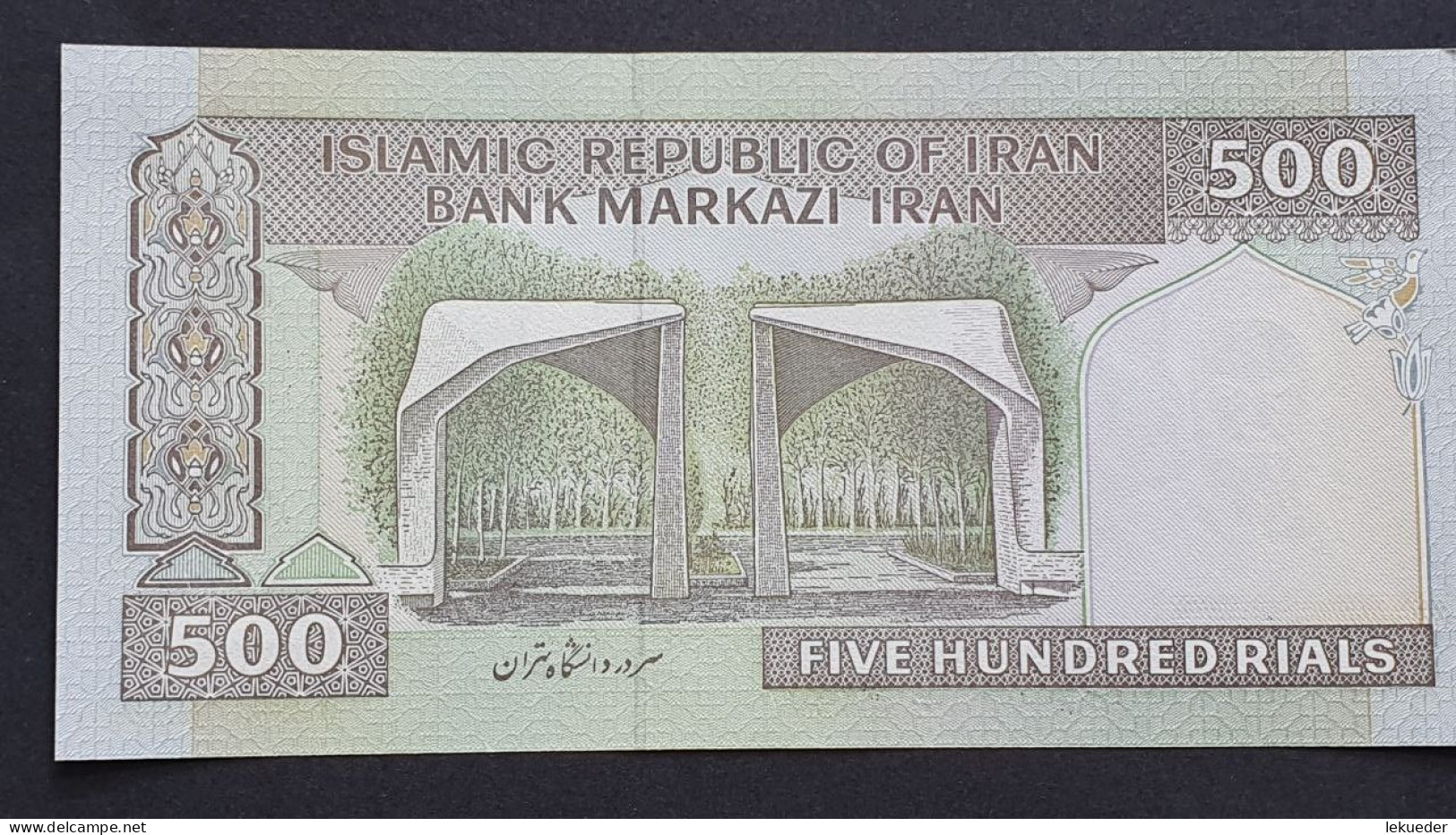 Billete De Banco De IRAN - 500 Rials, 2005  Sin Cursar - Korea, North