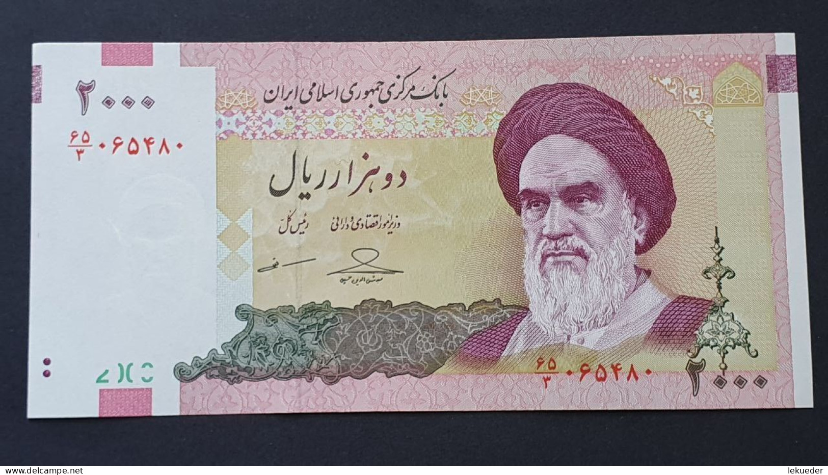 Billete De Banco De IRAN - 2000 Rials, 2008  Sin Cursar - Corea Del Nord