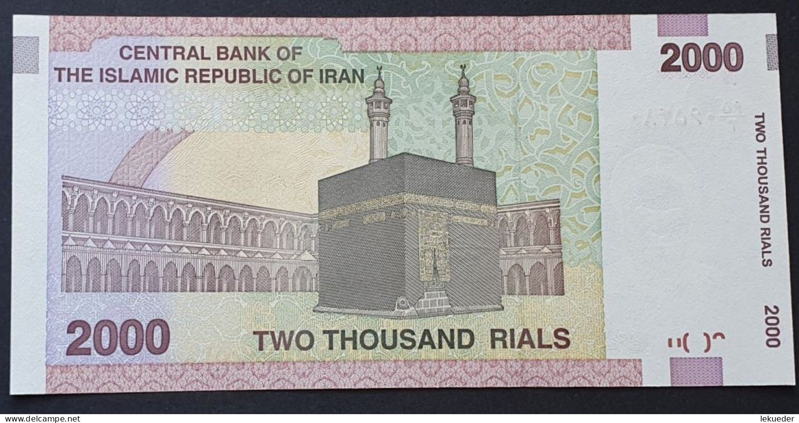 Billete De Banco De IRAN - 2000 Rials, 2008  Sin Cursar - Korea, North