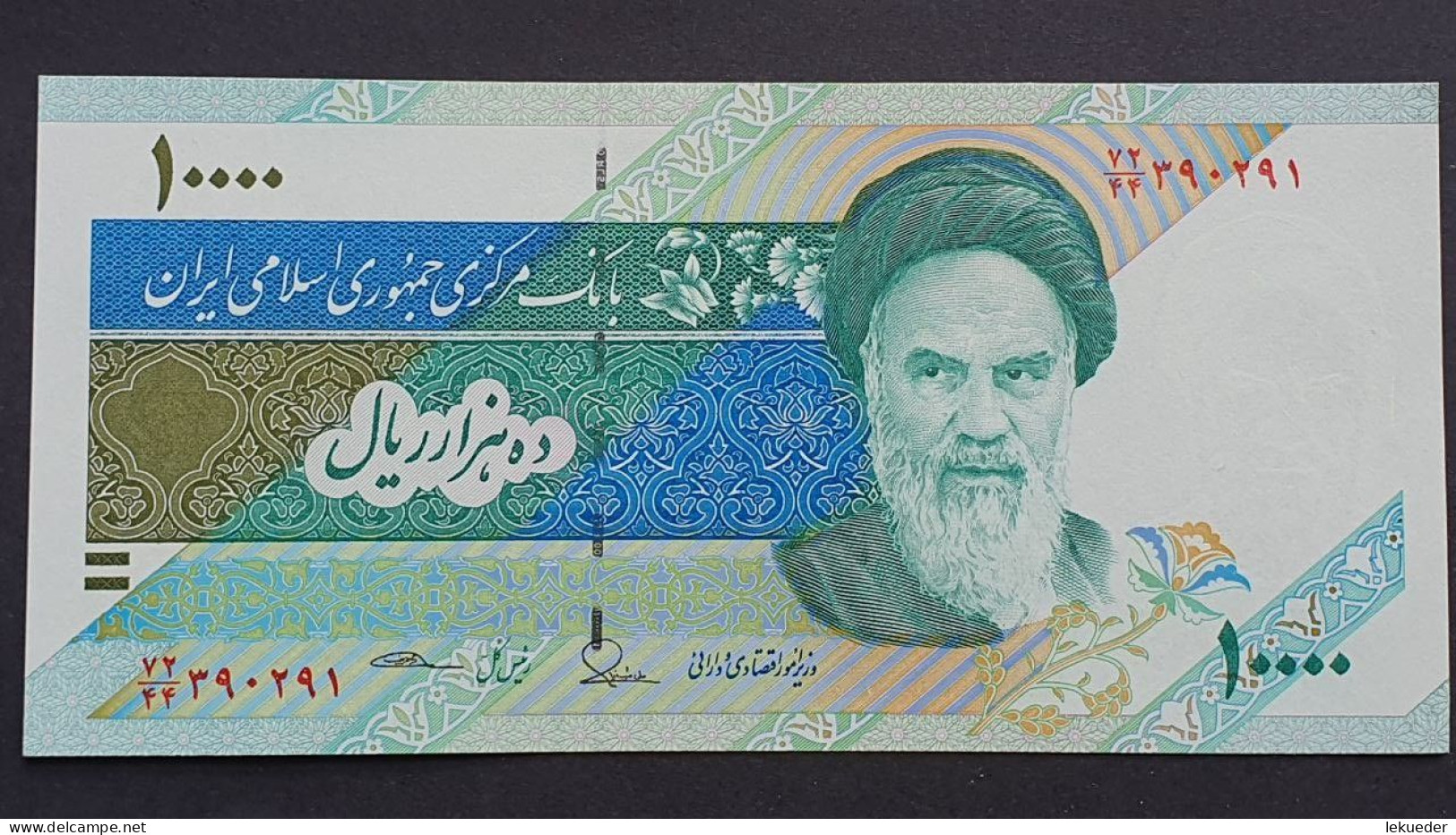Billete De Banco De IRAN - 10000 Rials, 2015  Sin Cursar - Korea, North