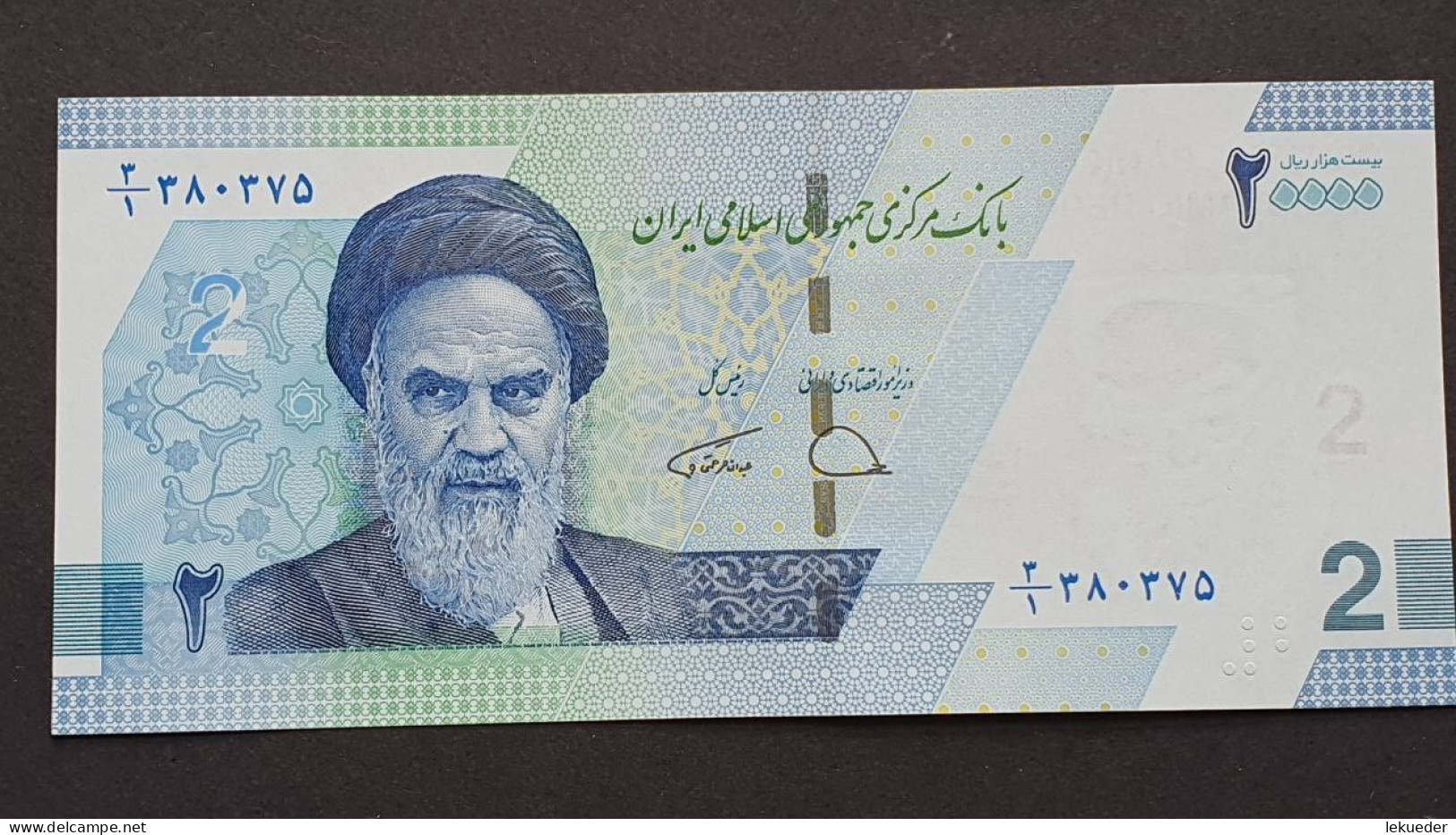 Billete De Banco De IRAN - 20000 Rials, 2022  Sin Cursar - Corea Del Norte