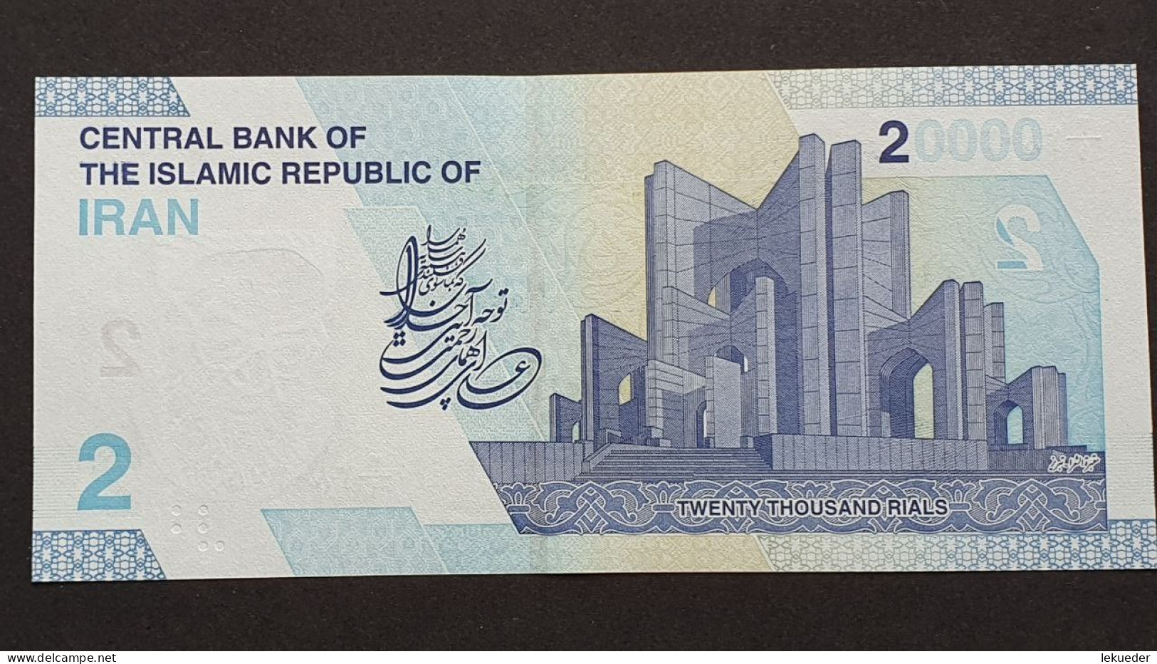 Billete De Banco De IRAN - 20000 Rials, 2022  Sin Cursar - Corée Du Nord