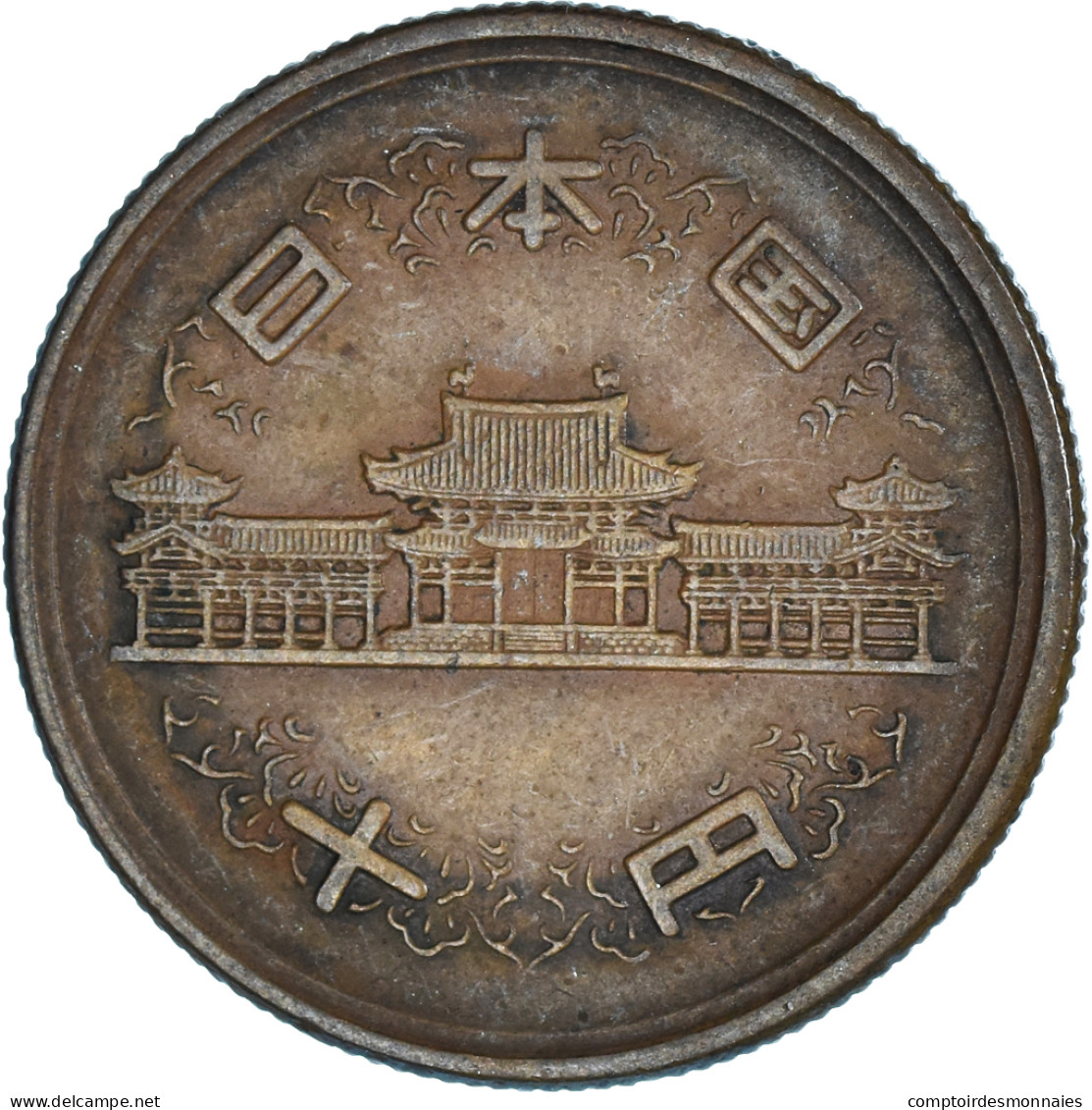 Monnaie, Japon, 10 Yen, 1954 - Japon