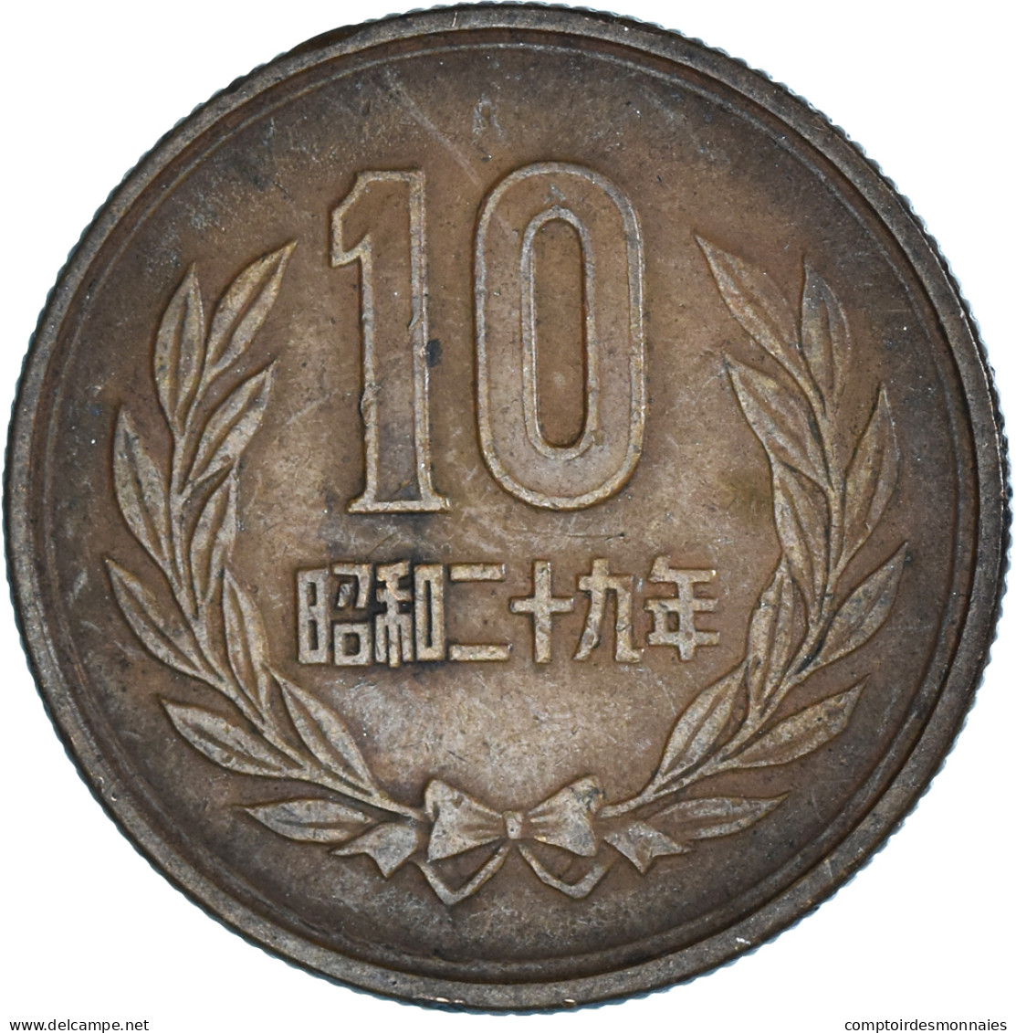 Monnaie, Japon, 10 Yen, 1954 - Japon