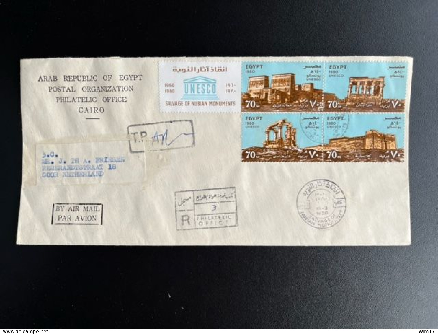 EGYPT 1980 REGISTERED LETTER CAIRO TO GOOR NETHERLANDS 10-03-1980 EGYPTE - Cartas & Documentos