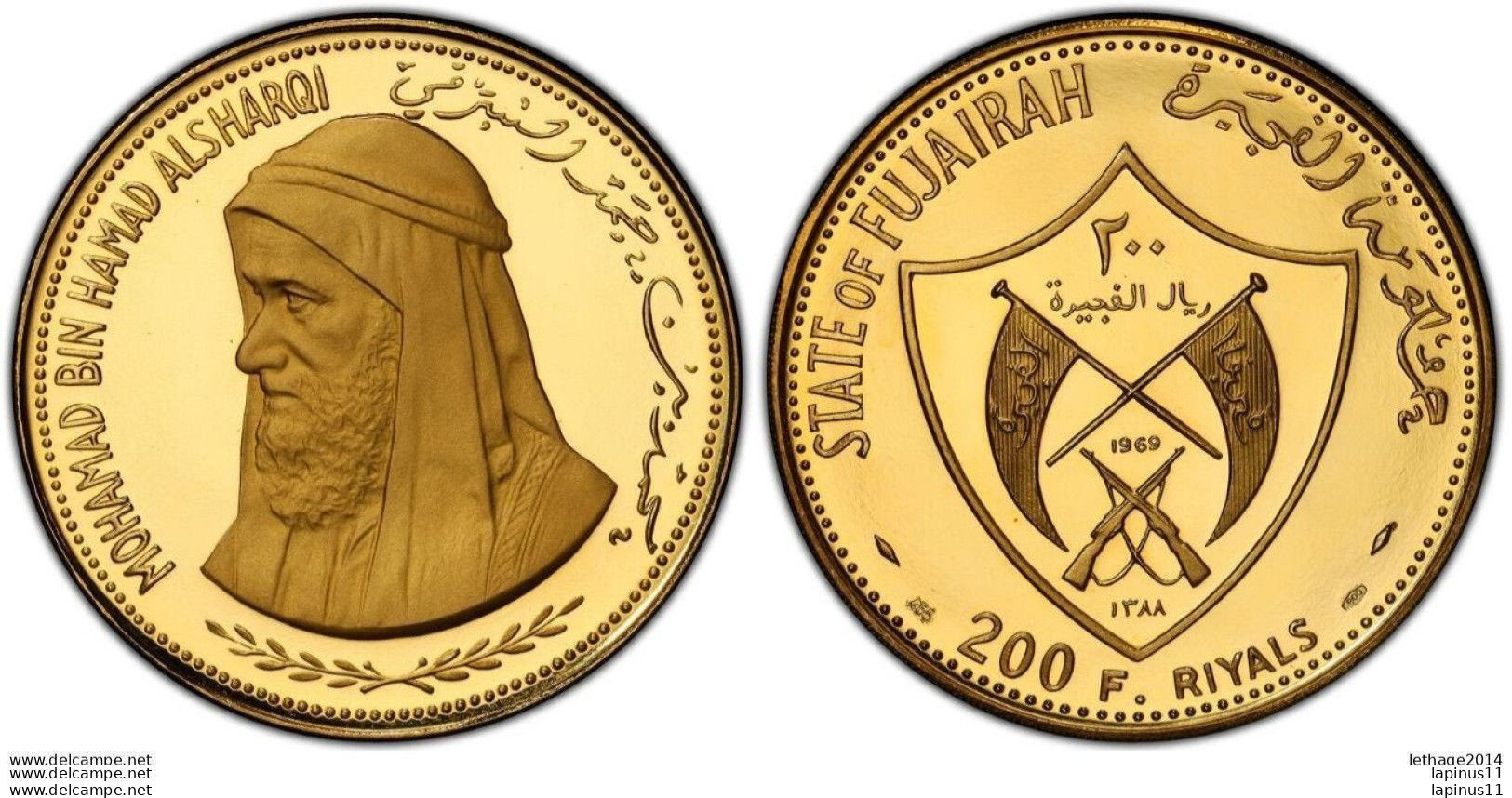 FUJAIRAH: Muhammad B. Hamad Al-Sharqi, 1952-1974, 8-coin Proof Set, 1969-70 GOLD AND SILVER VERY RARE - Emirati Arabi