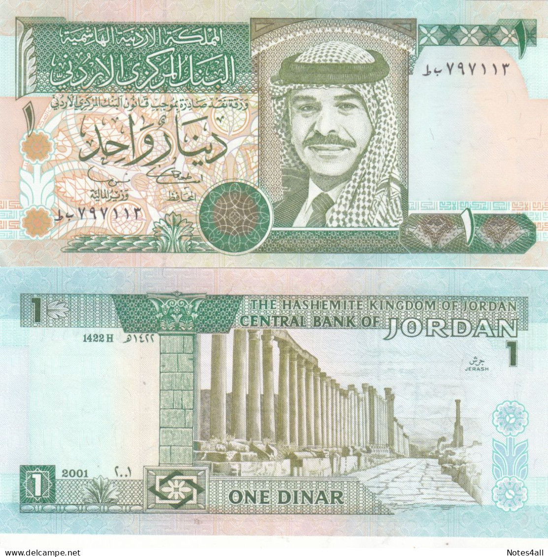 Jordan 1 Dinar 2001 P-29 UNC - Jordanie