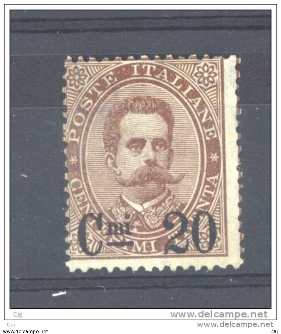 Italie  -  1890  :  Yv  53  (*) - Ungebraucht