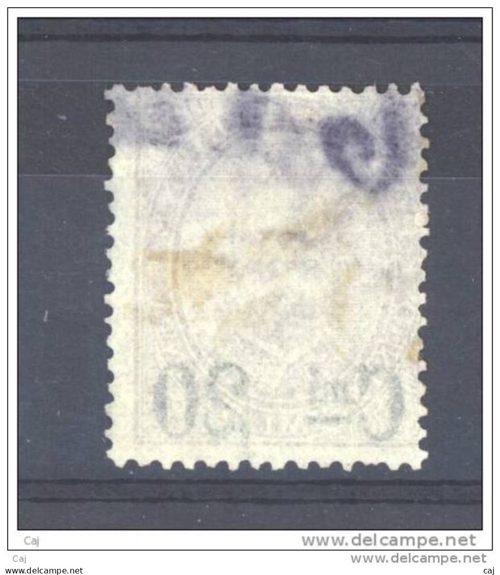 Italie  -  1890  :  Yv  53  (*) - Mint/hinged