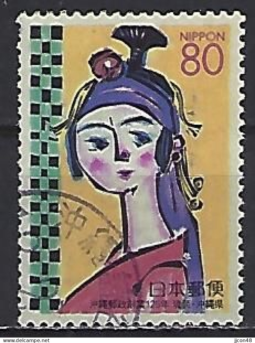 Japan 1999 Prefecture, Okinawa (o) Mi.2646 A - Usados