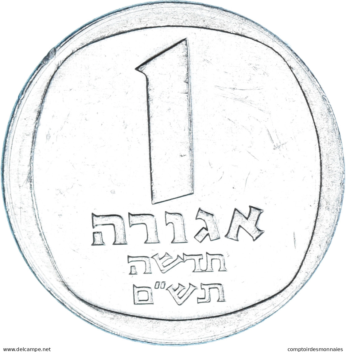 Monnaie, Israël, Agora, 1989 - Israel