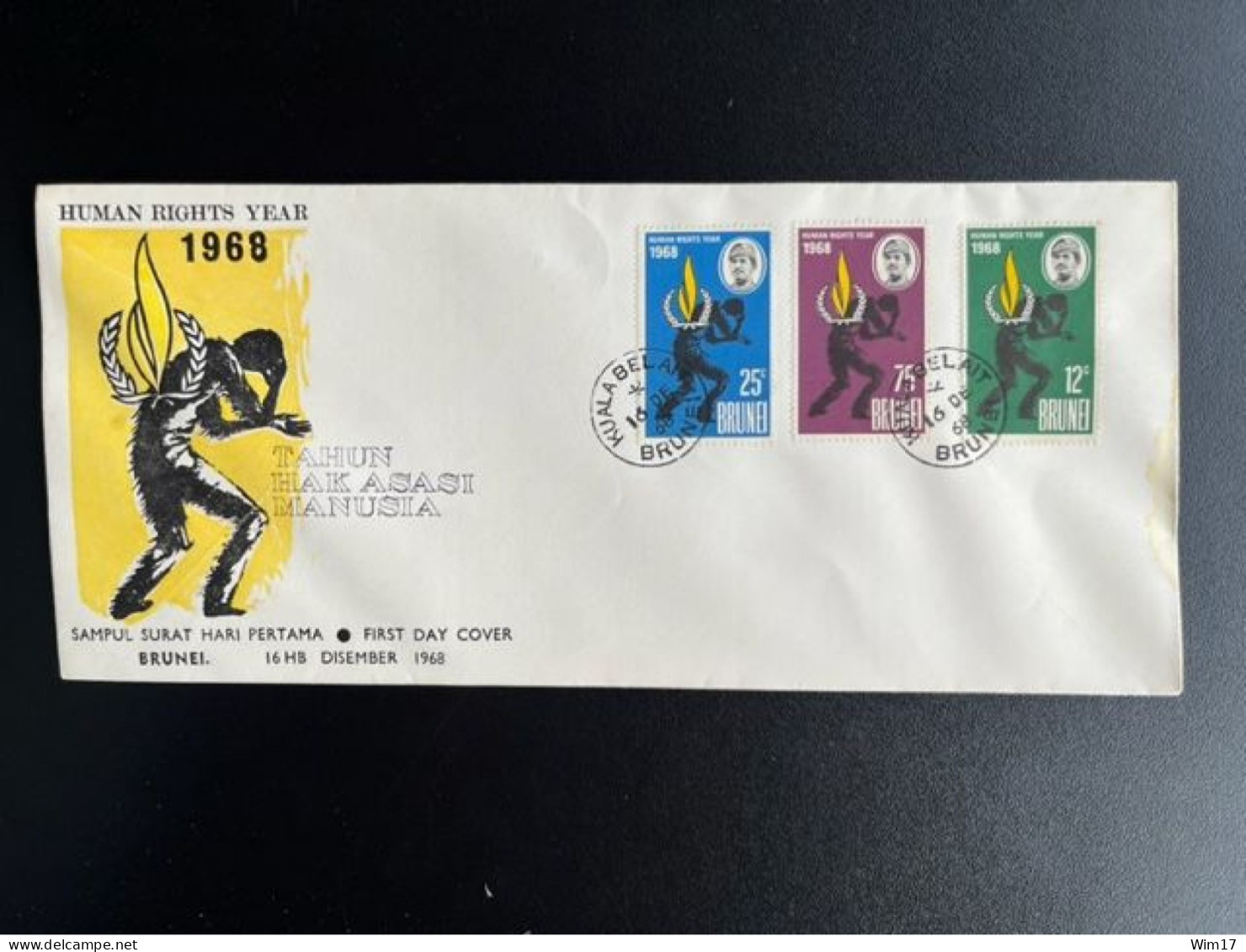 BRUNEI 1968 FDC HUMAN RIGHTS YEAR 16-12-1968 - Brunei (...-1984)