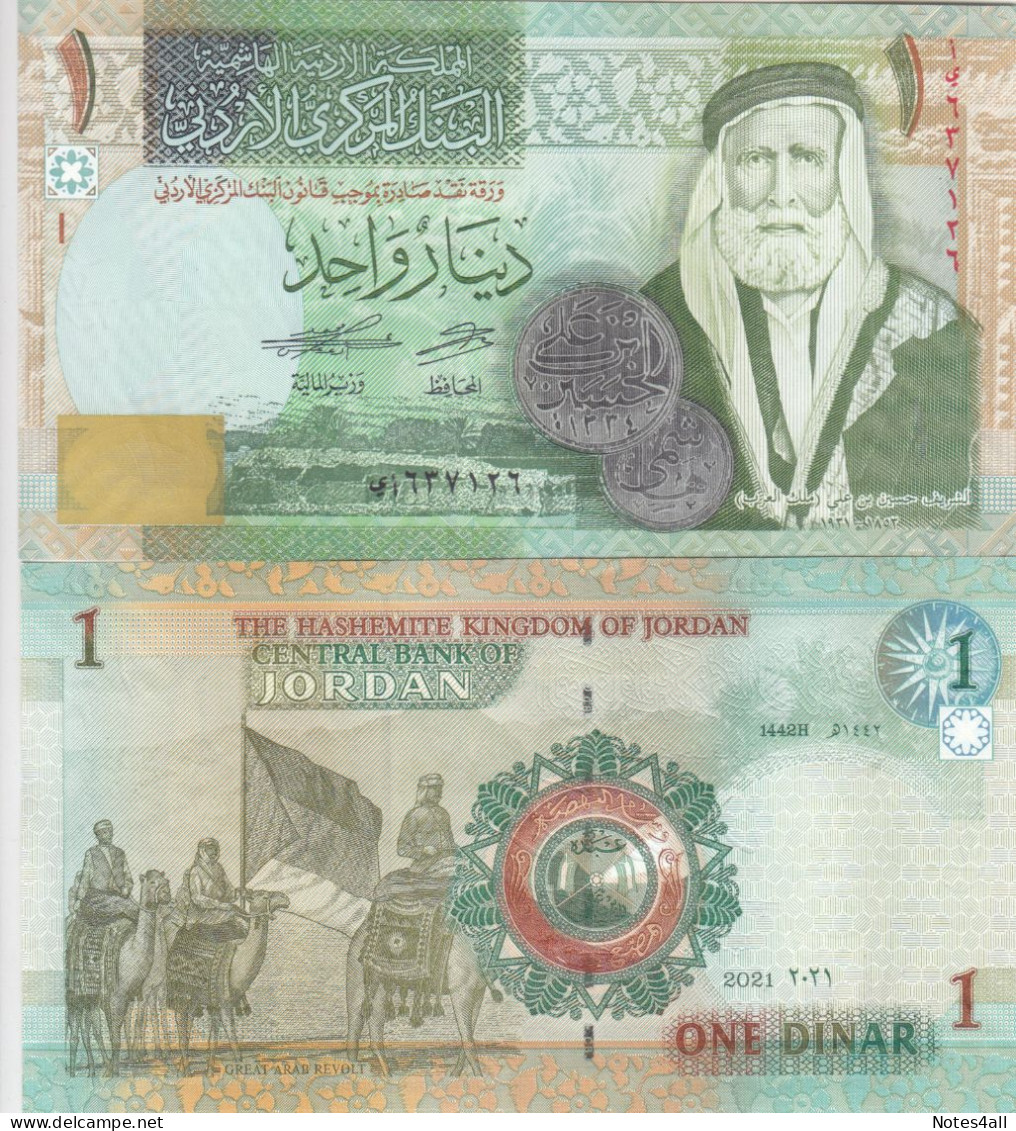 Jordan 1 Dinar 2021 P-34 UNC - Giordania