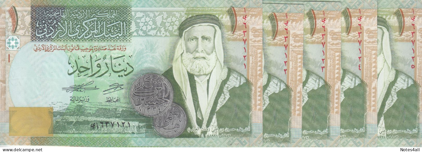 Jordan 1 Dinar 2021 P-34 LOT X5 UNC - Jordan