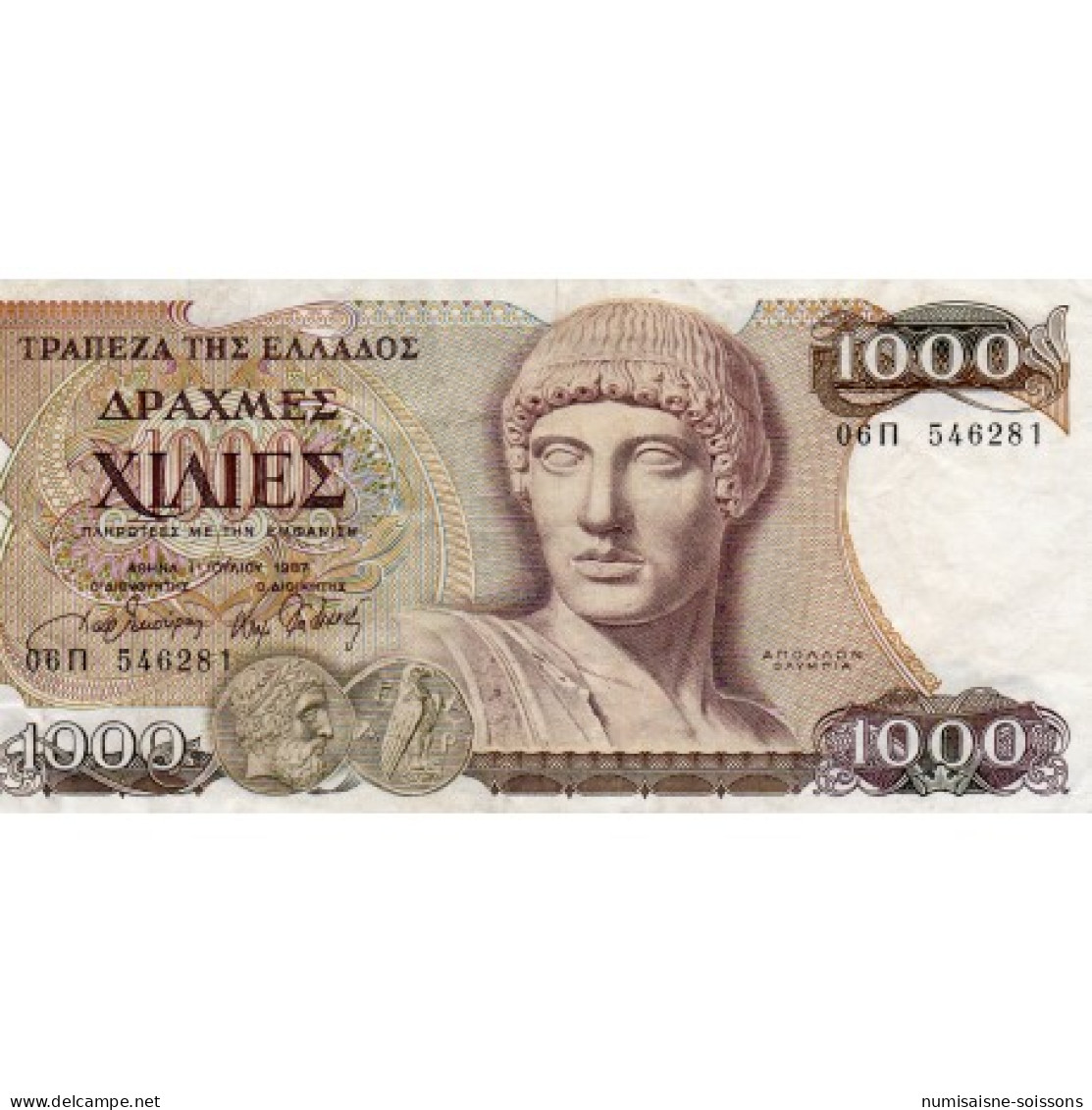 GRECE - PICK 202 A - 1000 DRACHMES - 01/07/1987 - TTB - Grecia