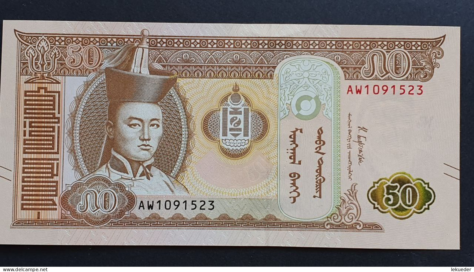 Billete De Banco De MONGOLIA - 50 Tögrög, 2019  Sin Cursar - Mongolia