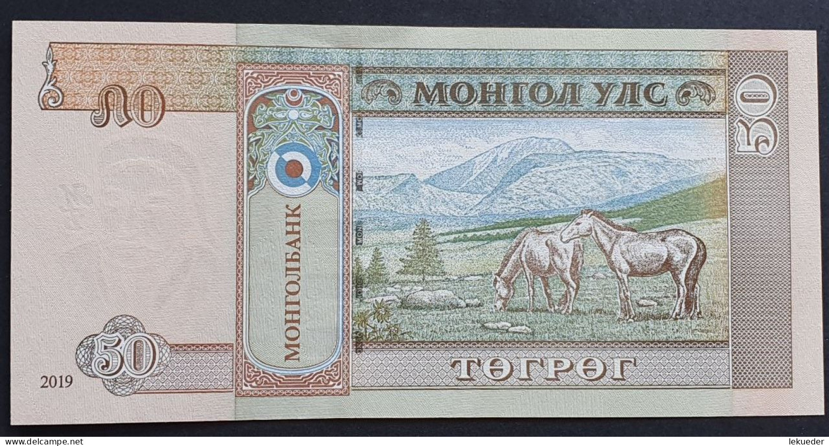 Billete De Banco De MONGOLIA - 50 Tögrög, 2019  Sin Cursar - Mongolië