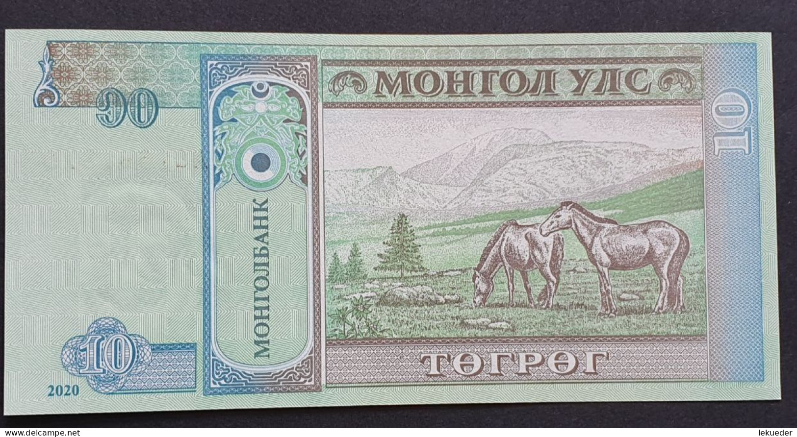 Billete De Banco De MONGOLIA - 10 Tögrög, 2020  Sin Cursar - Mongolie