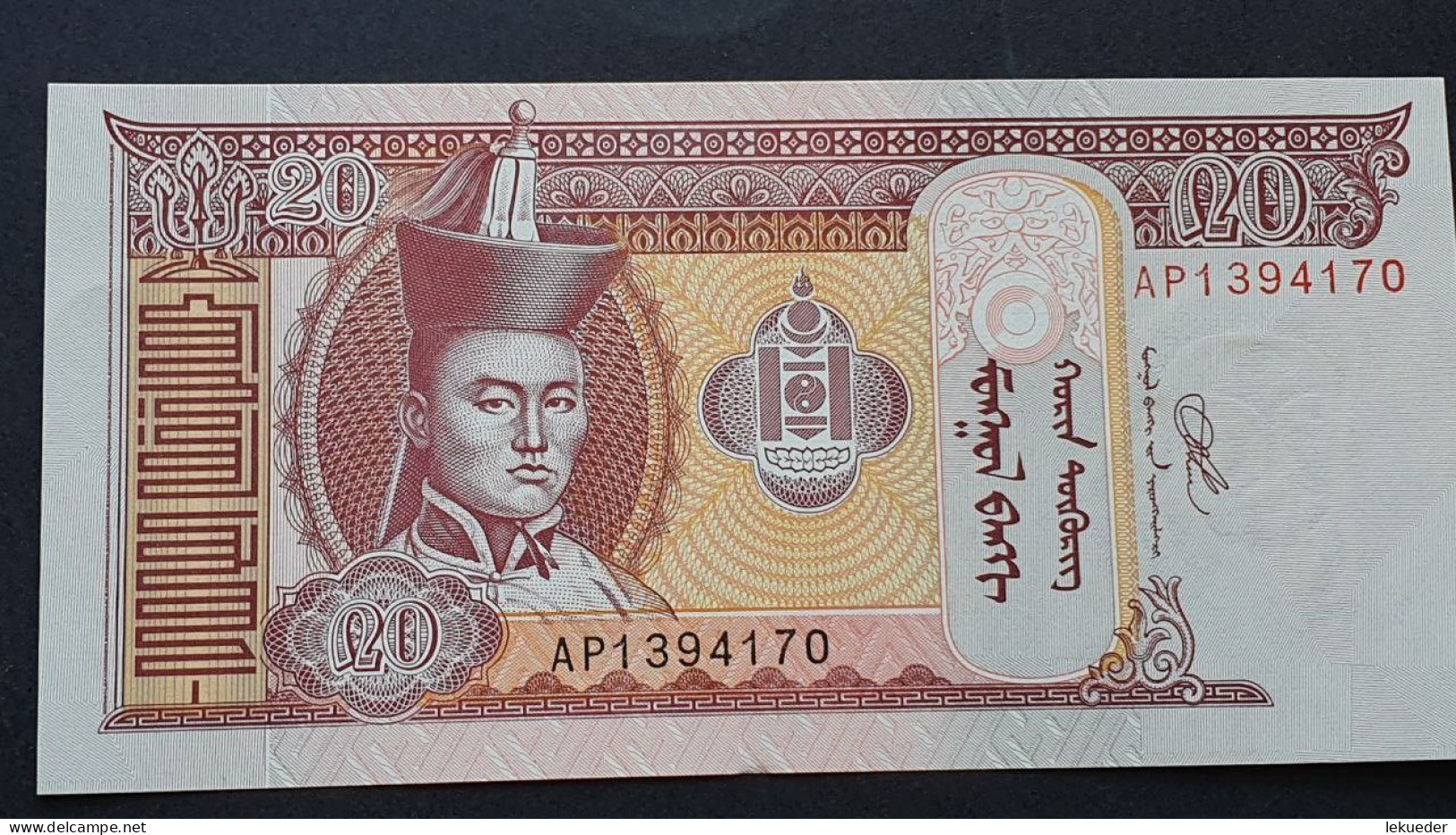 Billete De Banco De MONGOLIA - 20 Tögrög, 2020  Sin Cursar - Mongolia