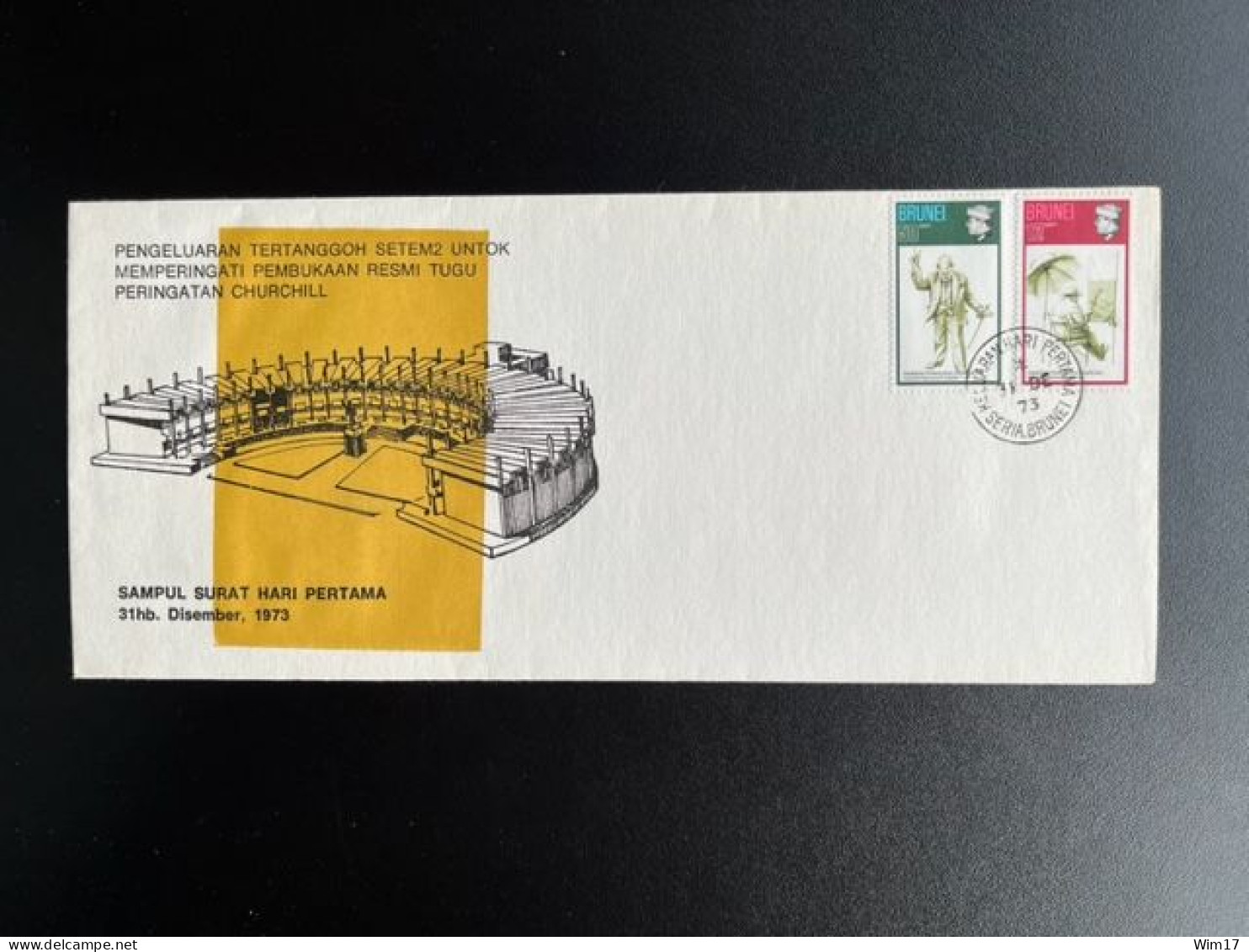 BRUNEI 1973 FDC OPENING CHURCHILL MEMORIAL BUILDING 31-12-1973 - Brunei (...-1984)