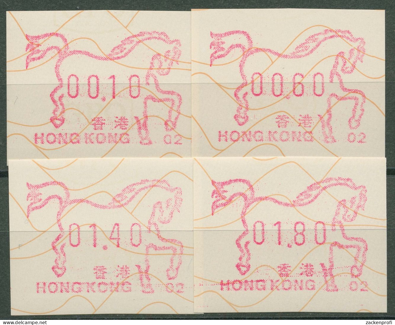 Hongkong 1990 Jahr Der Schlange Satz 0,10/0,60/1,40/1,80 ATM 5c S1.2 Postfrisch - Distribuidores