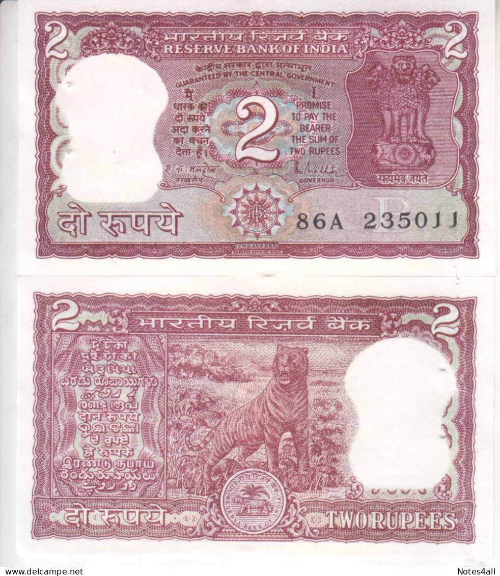 India 2 Rupees 1980 1985 P 53 Unc PIN HOLES - India