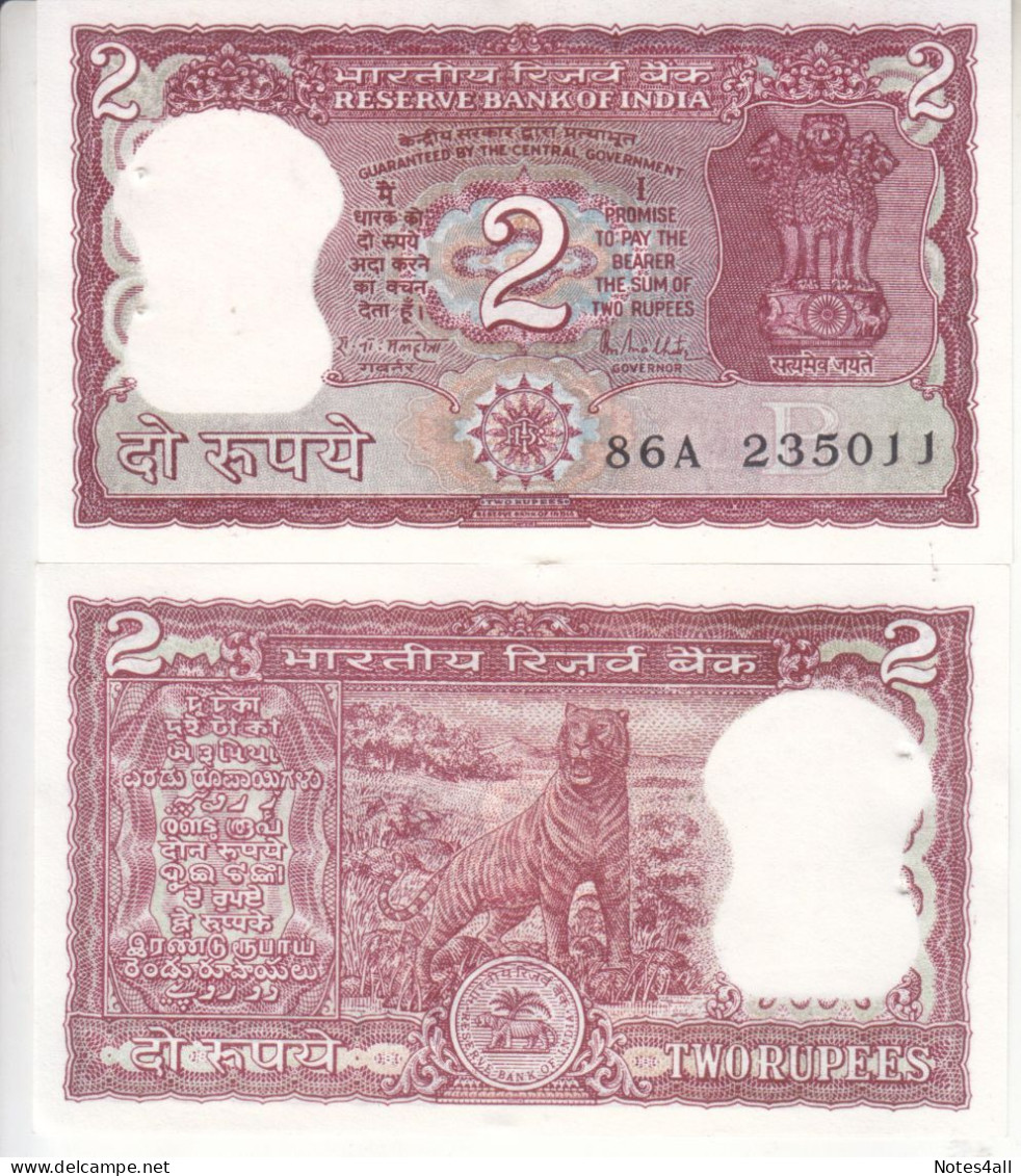 India 2 Rupees 1980 1985 P 53 Unc PIN HOLES - Inde