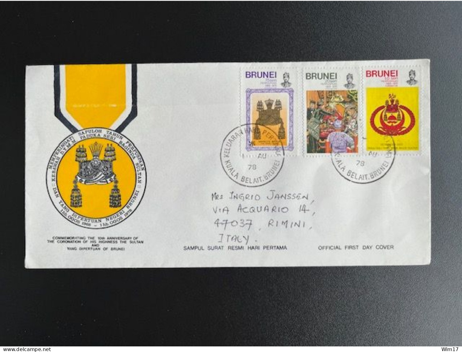 BRUNEI 1978 CIRCULATED FDC 10TH ANNIVERSARY CORONATION 01-08-1978 - Brunei (...-1984)