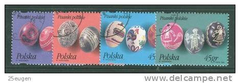 POLAND 1995 MICHEL No: 3526-3529 USED - Gebraucht