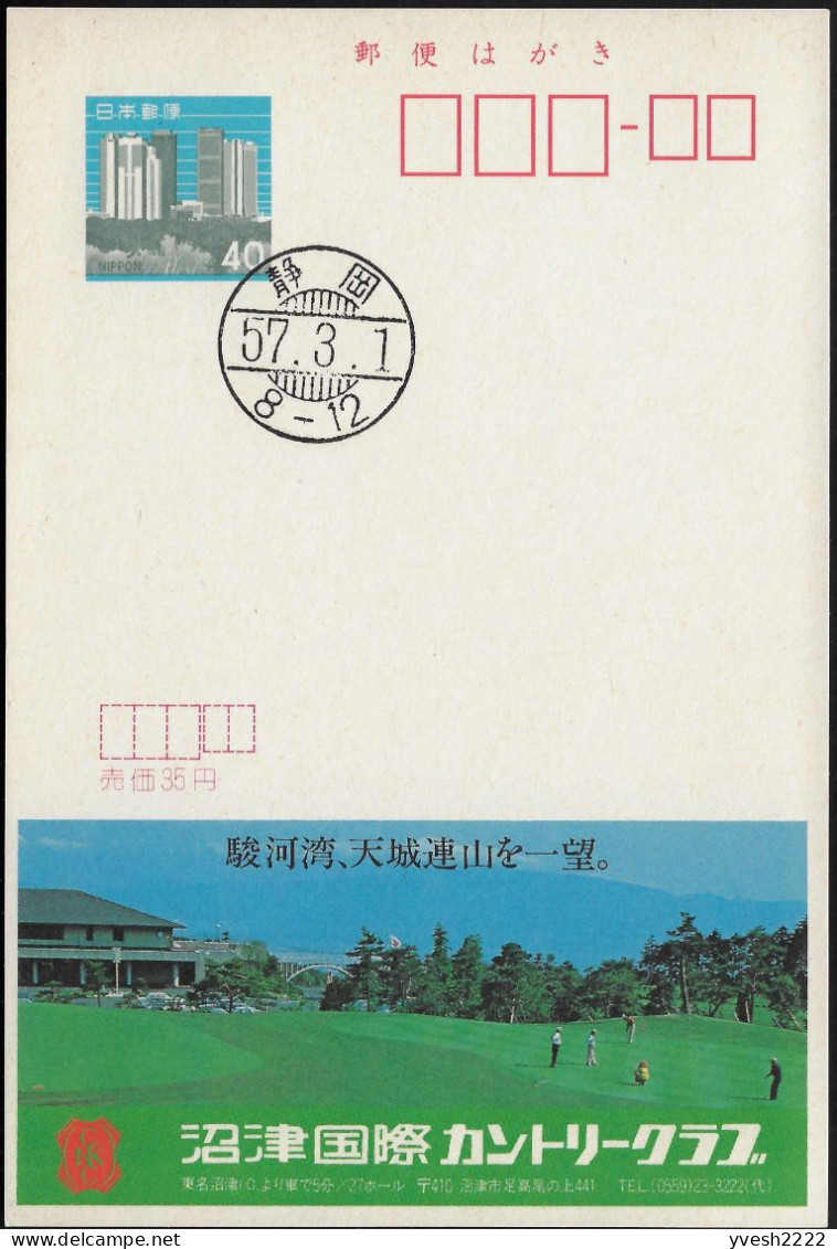 Japon 1982. Echocard Préfectoral : Club De Golf De Numazu. 27 Trous - Golf