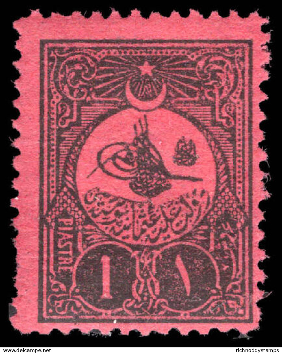 Turkey 1908 1pi Postage Due Perf 12 Lightly Mounted Mint. - Timbres-taxe