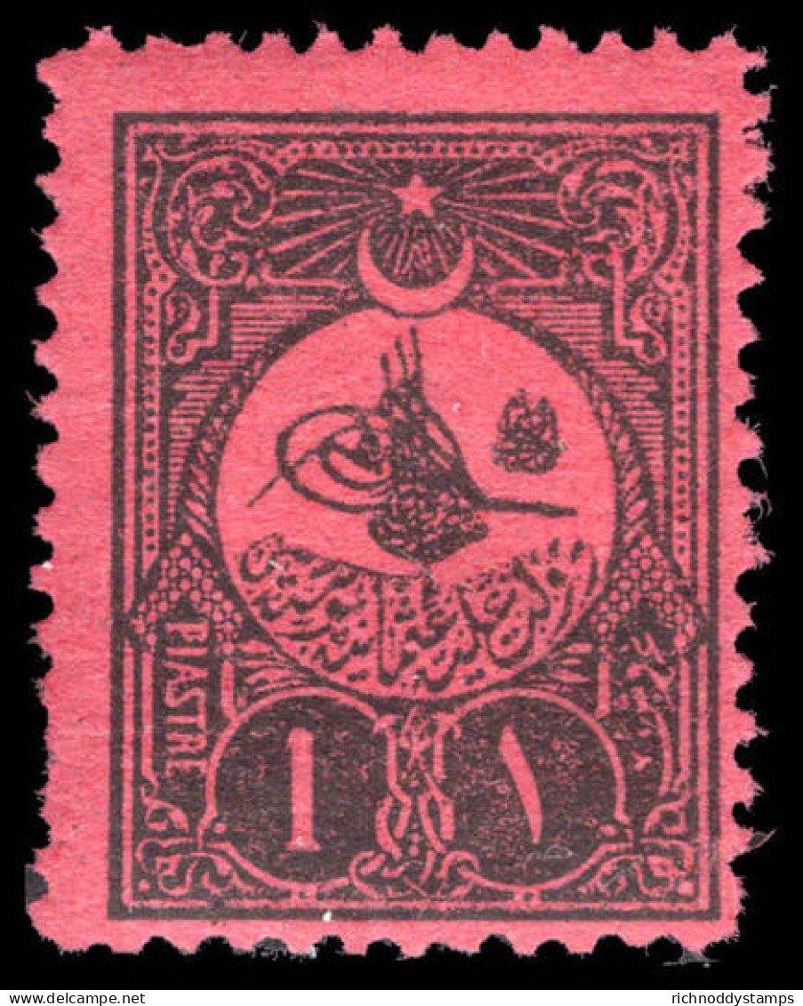 Turkey 1908 1pi Postage Due Perf 12 Lightly Mounted Mint. - Strafport