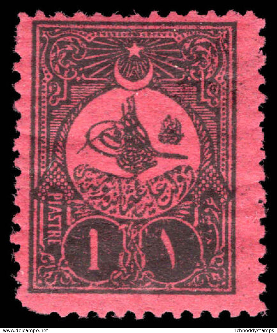 Turkey 1908 1pi Postage Due Perf 12 Unmounted Mint. - Portomarken