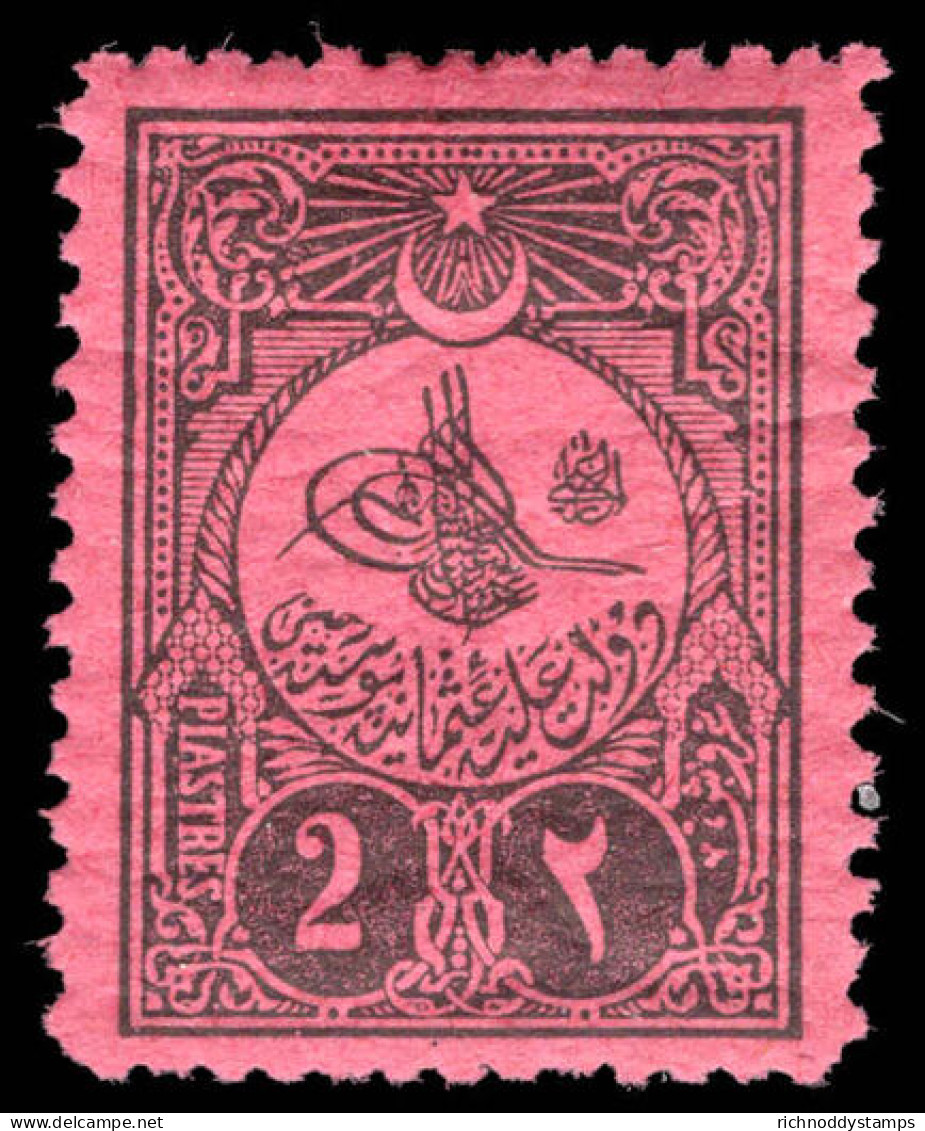 Turkey 1908 2pi Postage Due Perf 13 &#189; Lightly Mounted Mint. - Strafport