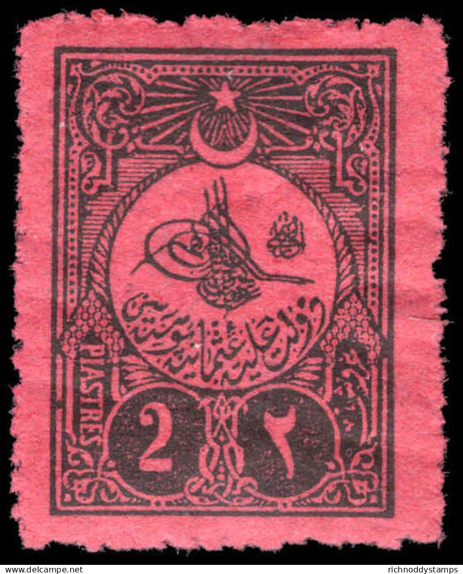 Turkey 1908 2pi Postage Due Perf 13 &#189; Lightly Mounted Mint. - Postage Due