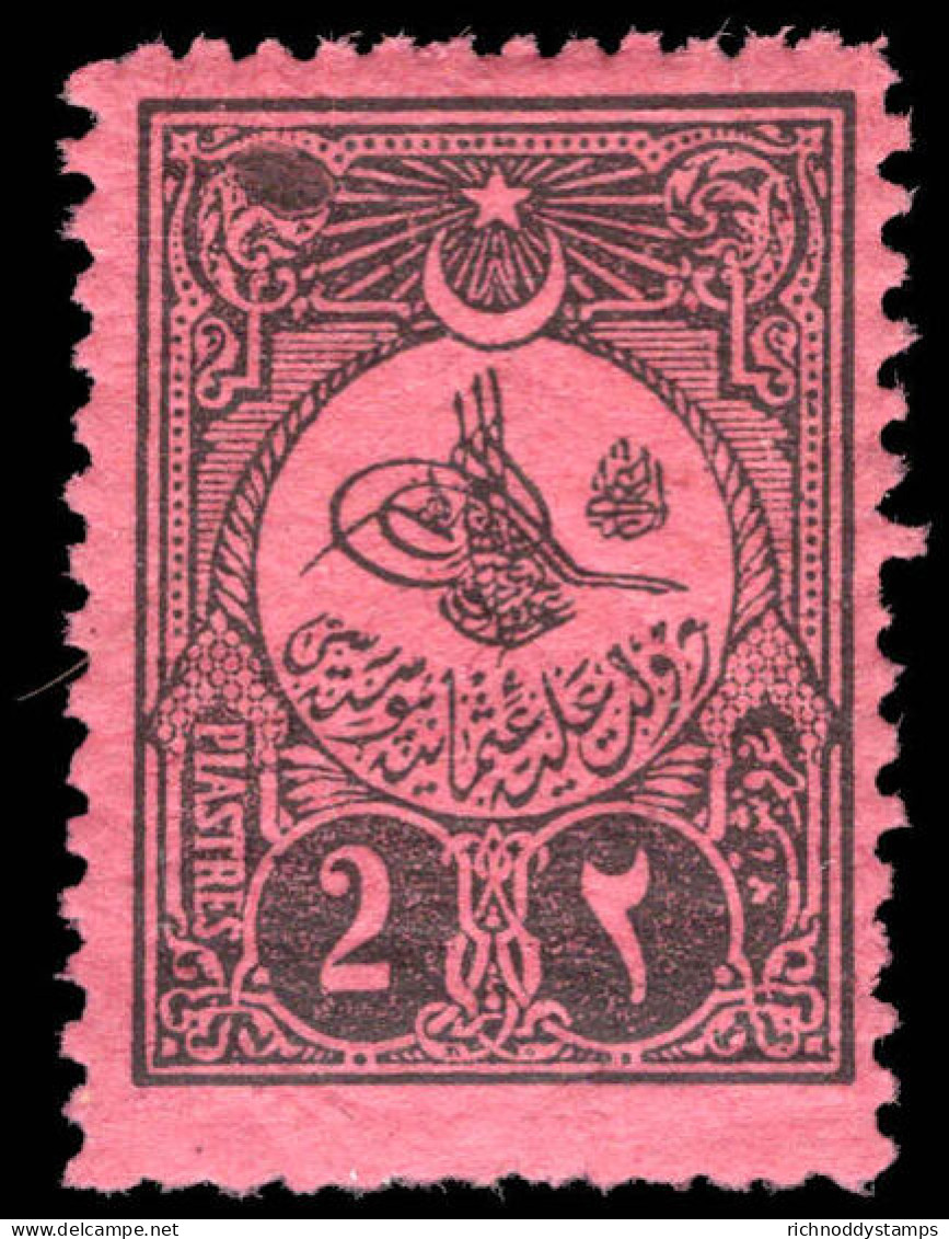 Turkey 1908 2pi Postage Due Perf 13 &#189; Lightly Mounted Mint. - Segnatasse