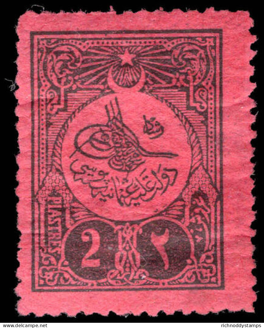 Turkey 1909-11 2pi Die I Postage Due Perf 13 &#189; Lightly Mounted Mint. - Timbres-taxe