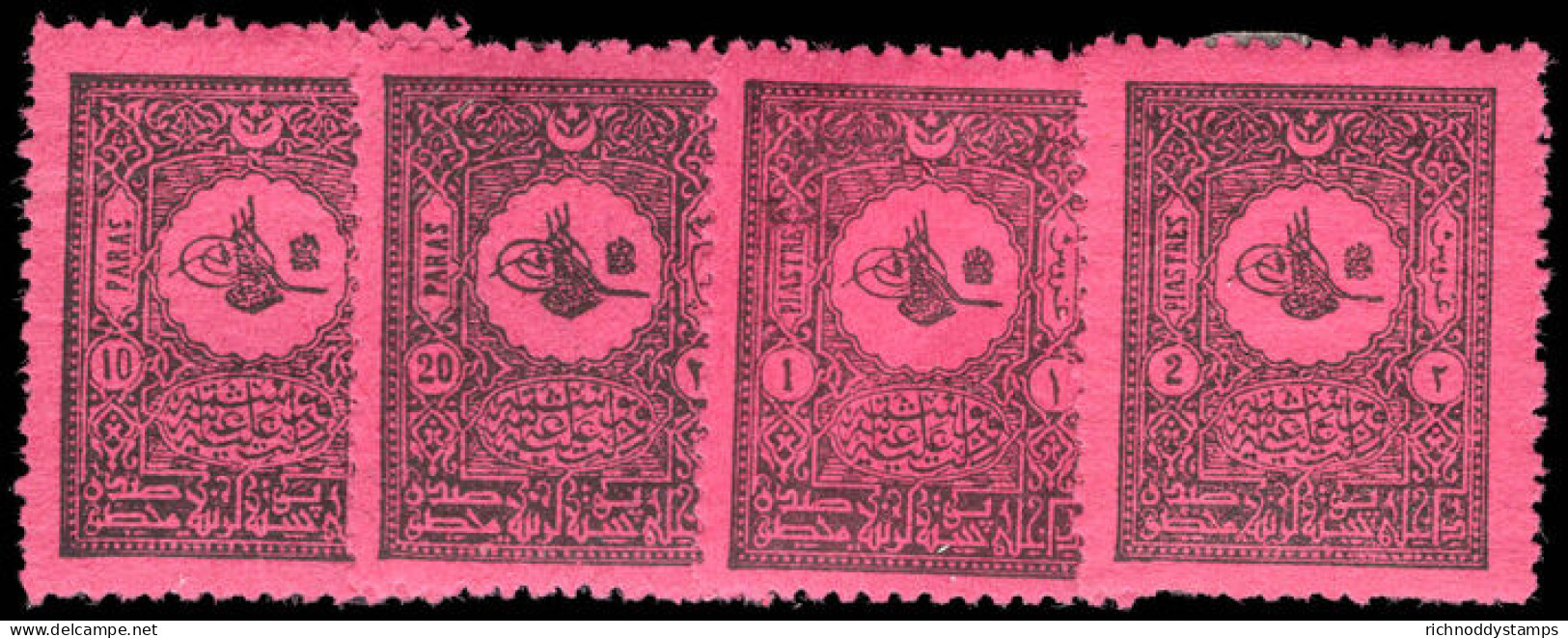 Turkey 1901 Postage Due Set Lightly Mounted Mint. - Impuestos