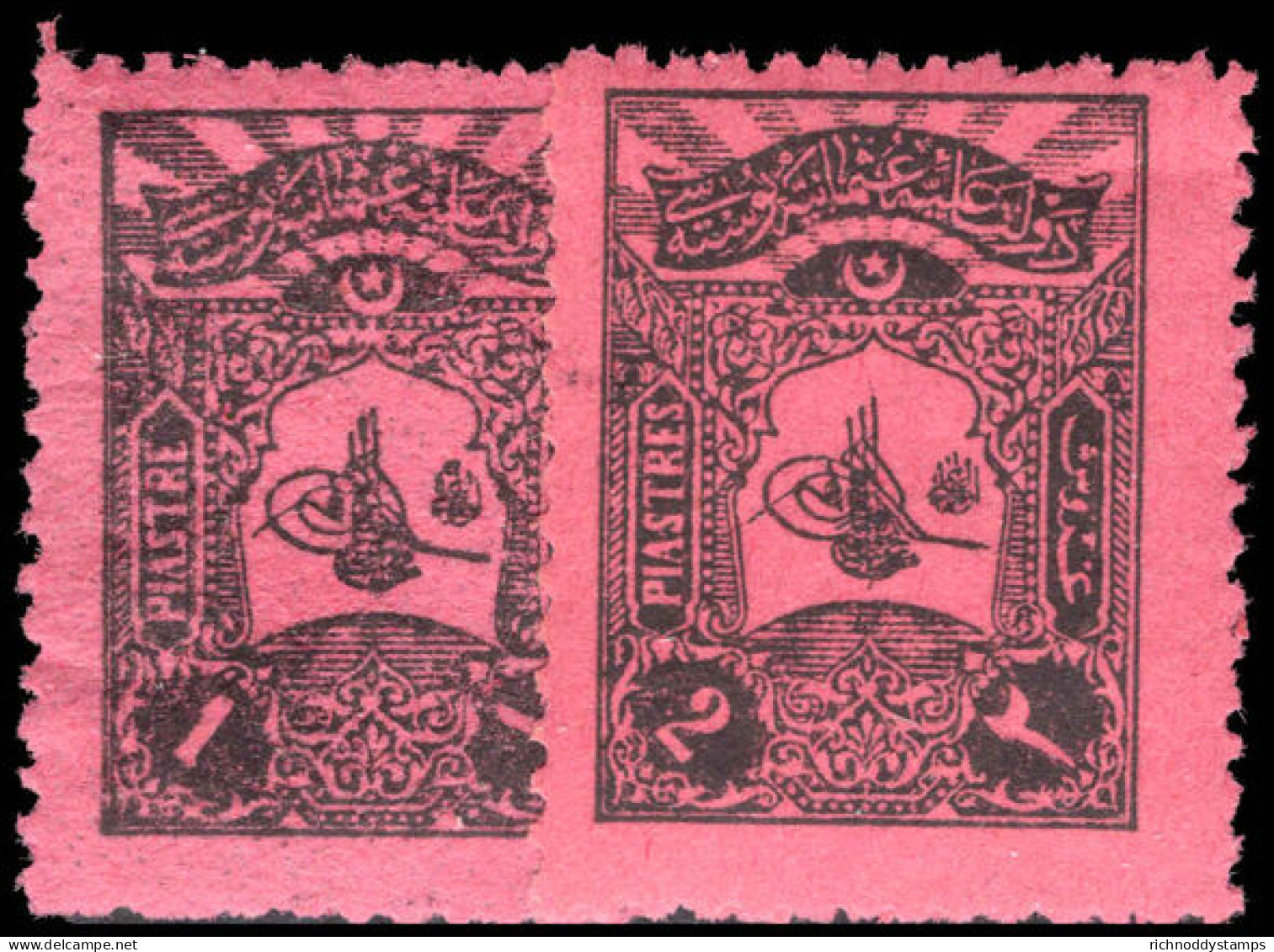 Turkey 1905 Postage Due Set Lightly Mounted Mint. - Timbres-taxe