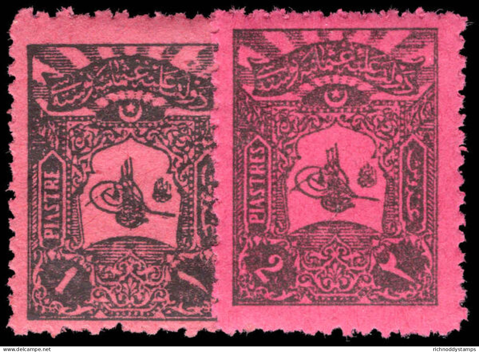 Turkey 1905 Postage Due Set Lightly Mounted Mint. - Segnatasse