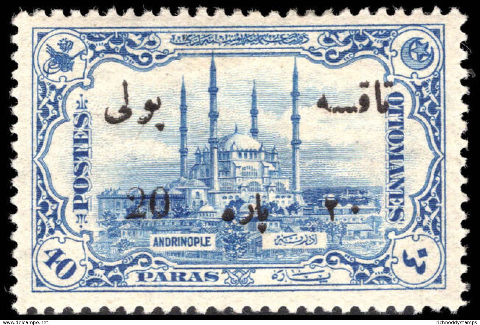 Turkey 1913 20pa On 40pa Postage Due Lightly Mounted Mint. - Impuestos