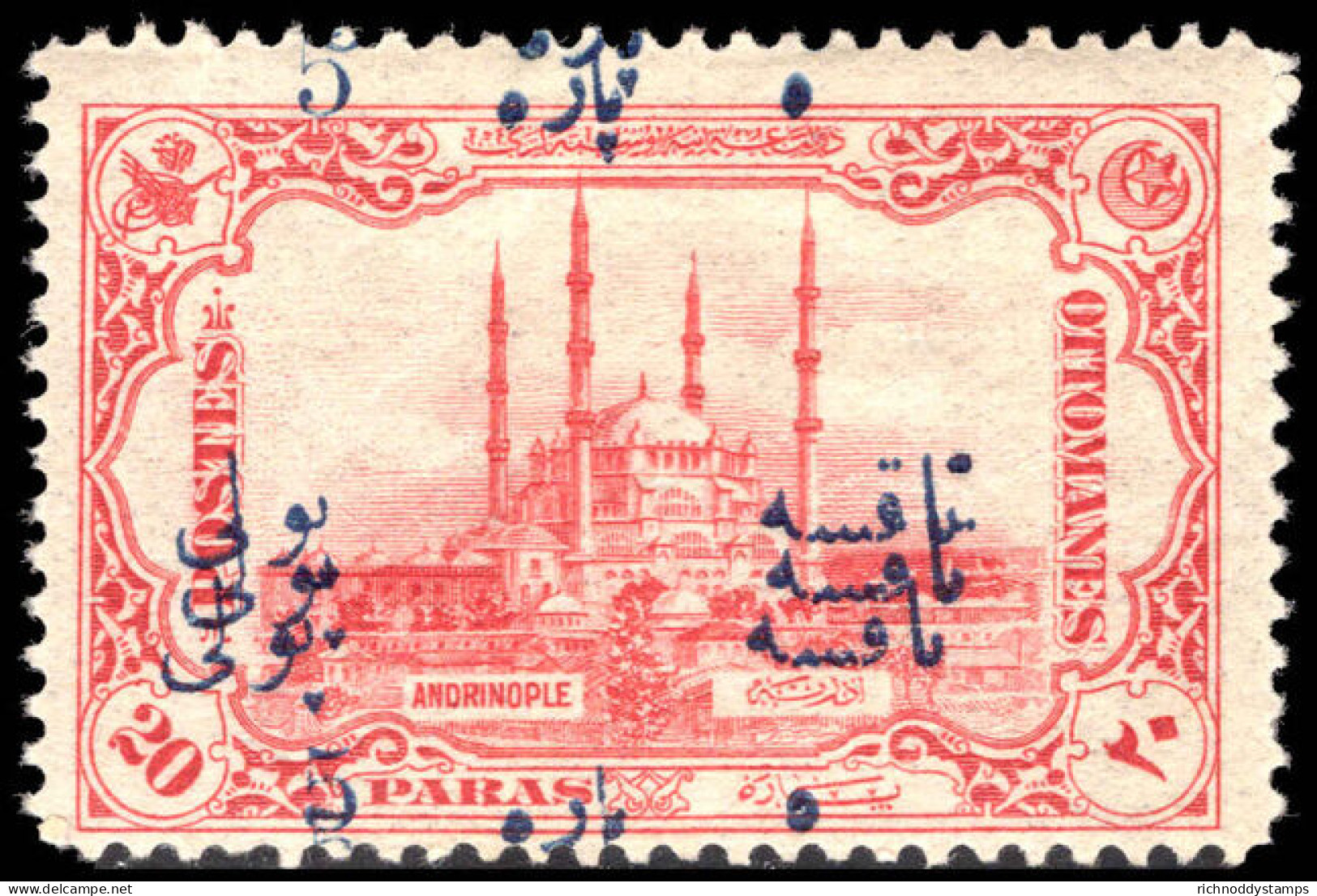 Turkey 1913 5pa On 20pa Postage Due TRIPLE OVERPRINT Lightly Mounted Mint. - Postage Due