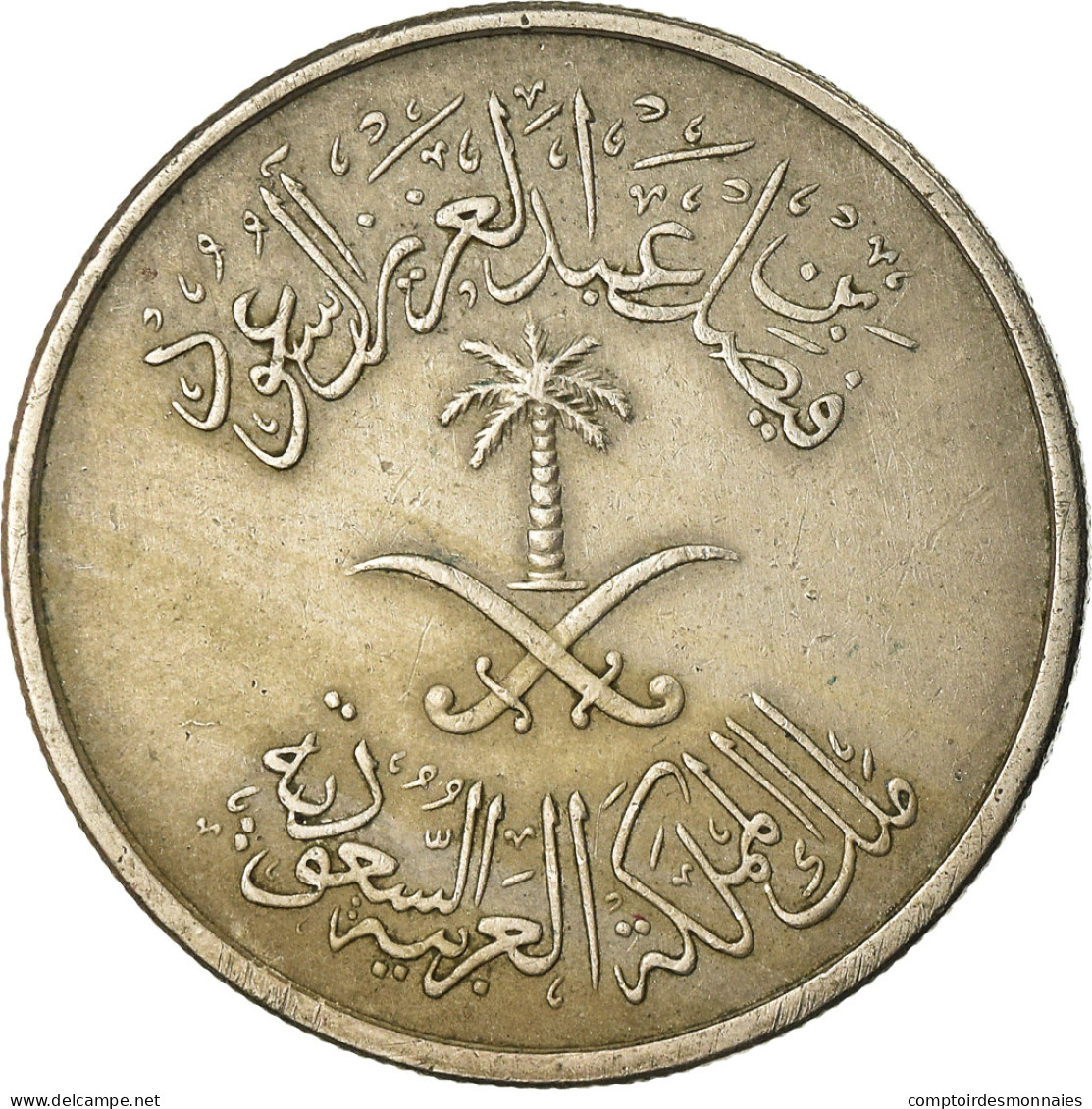 Monnaie, Saudi Arabia, UNITED KINGDOMS, 50 Halala, 1/2 Riyal, 1972/AH1392, TB+ - Saudi-Arabien