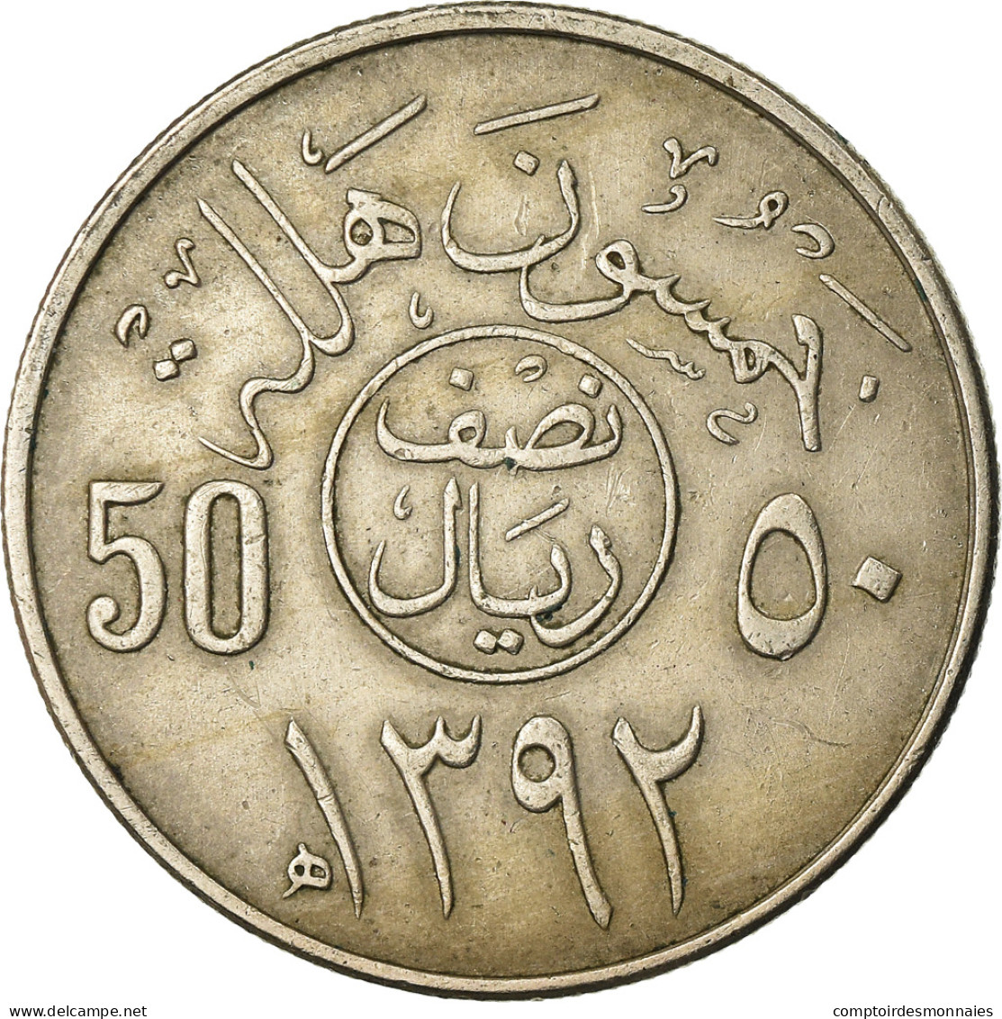 Monnaie, Saudi Arabia, UNITED KINGDOMS, 50 Halala, 1/2 Riyal, 1972/AH1392, TB+ - Saudi Arabia