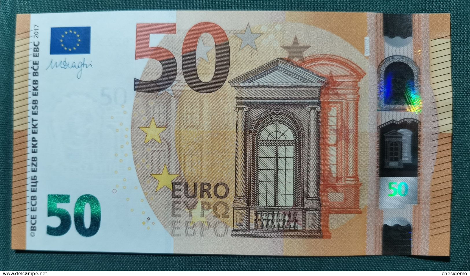 50 EURO SPAIN DRAGHI  2017 V017G2 VB SC FDS UNCIRCULATED PERFECT - 50 Euro