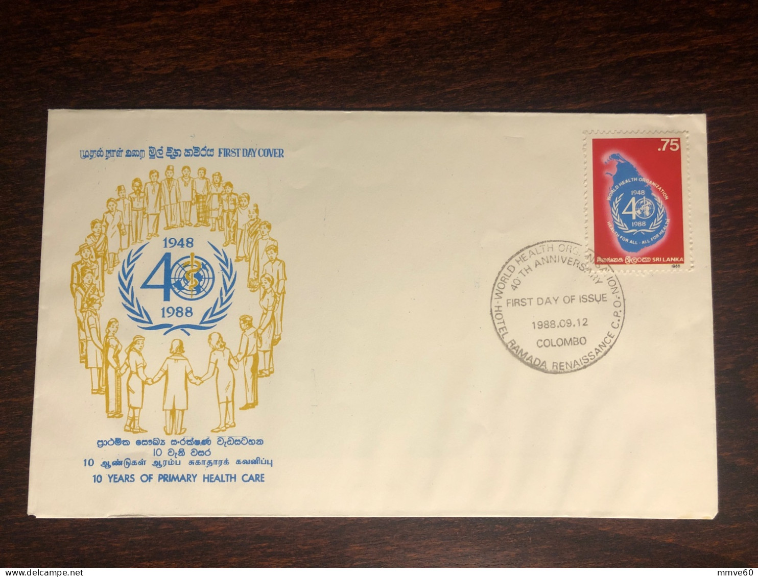 SRI LANKA  FDC COVER 1988 YEAR WHO HEALTH MEDICINE - Sri Lanka (Ceylan) (1948-...)