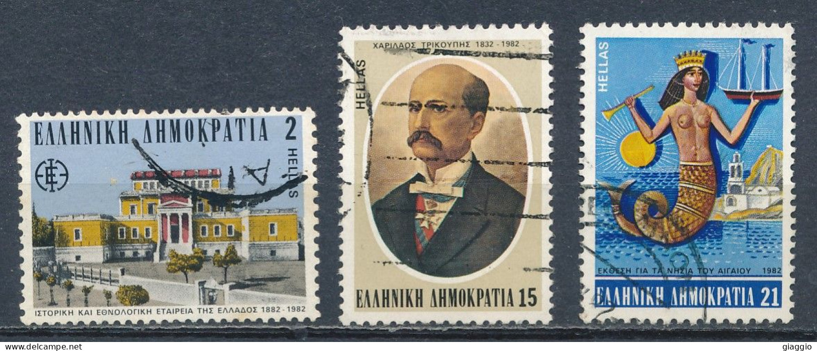 °°° GREECE - Y&T N°1453/56 - 1982 °°° - Used Stamps
