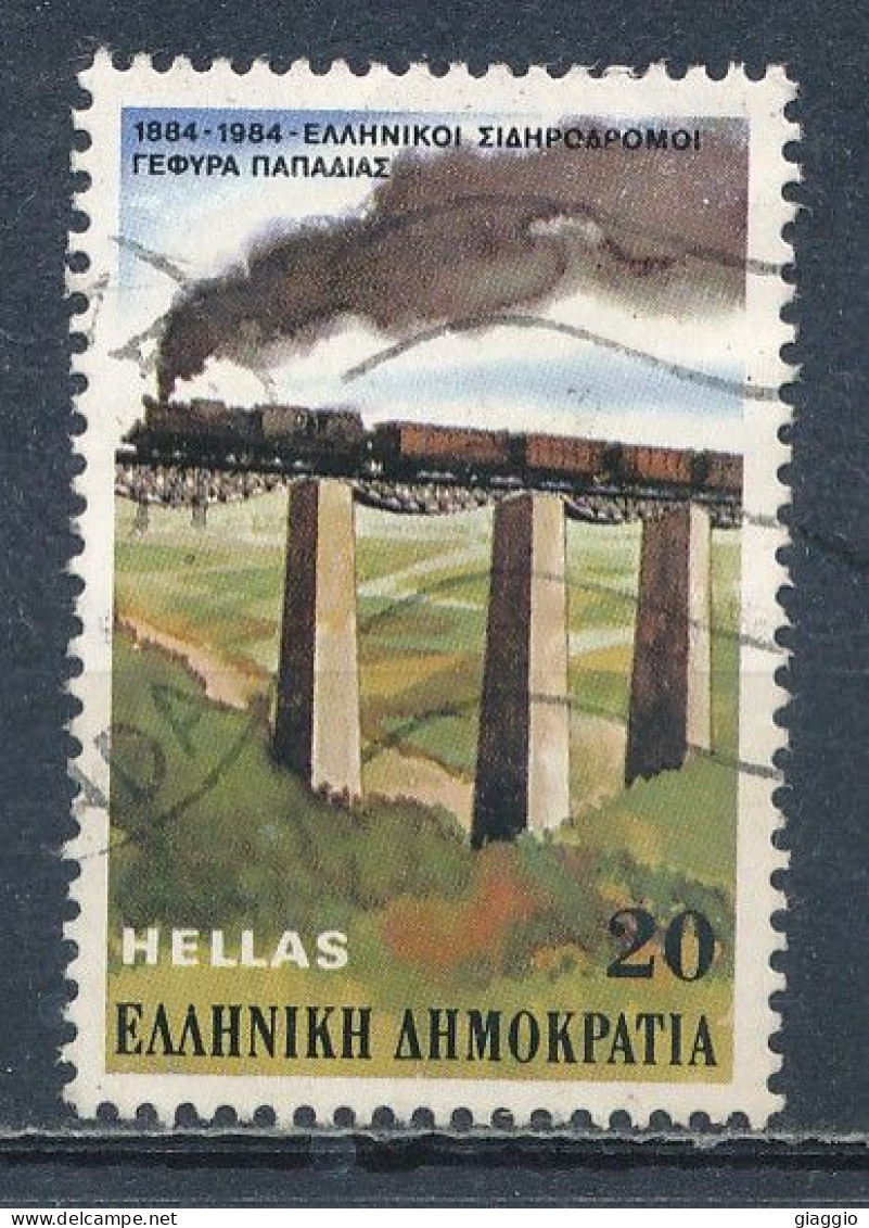 °°° GREECE - Y&T N°1541 - 1984 °°° - Used Stamps