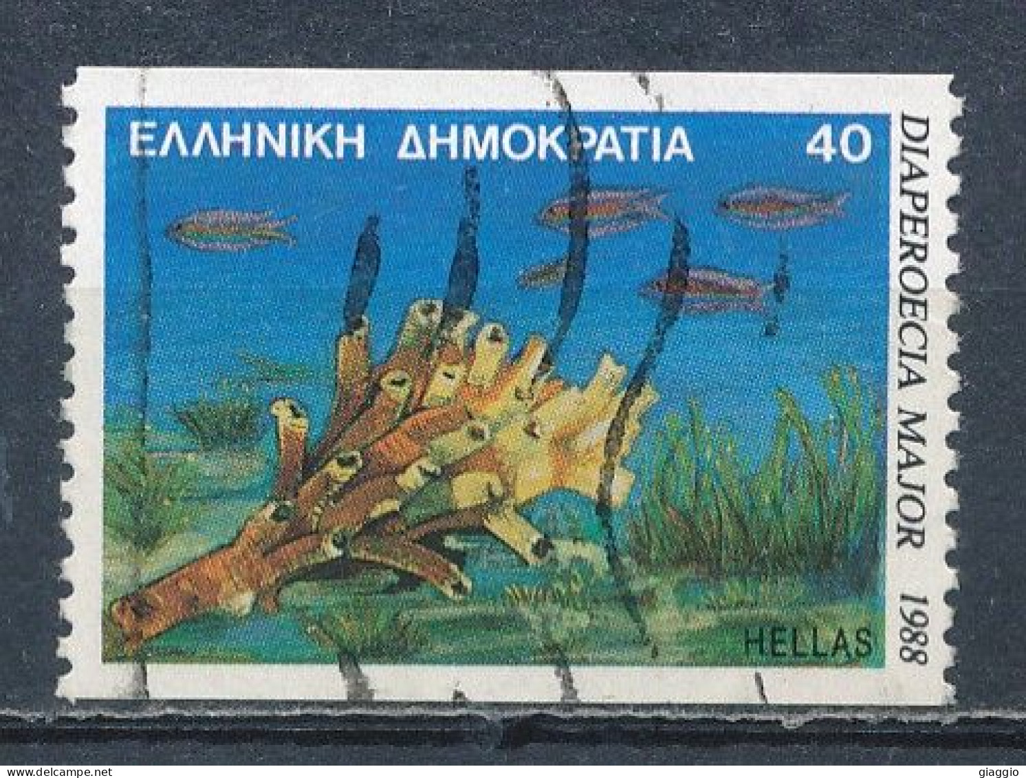 °°° GREECE - Y&T N°1661 - 1988 °°° - Used Stamps