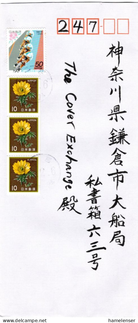 74265 - Japan - 1997 - ¥50 Sportfestival MiF A Bf ICHINOMIYA -> Kamakura - Lettres & Documents